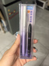 点石制笔 极光时空舱活动铅笔(0.7)可替芯小学生书写字作业练字自动铅笔铅芯精品装5152D-7紫杆银河系 实拍图