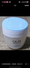玉兰油（OLAY）透亮润肤面霜50g提拉紧致焕白亮白保湿面霜护肤生日礼物送女友 实拍图
