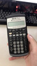 TEXAS INSTRUMENTS德州仪器（TEXAS INSTRUMENTS）TI BAII plus金融计算器 FRM/CFA考试机 官方标配 实拍图