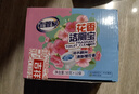 老管家花香洁厕宝50g*12块洁厕灵液球蓝泡泡清洁剂马桶除垢除臭去异味 实拍图