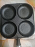 【大牌同款】章丘四孔铸铁煎蛋锅无涂层不易粘多功能早餐煎蛋锅 黑色17cm 铸铁四孔煎锅 实拍图