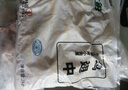 上鲜 鸡翅中 净重4斤 冷冻 出口级 鸡翅膀鸡中翅鸡肉烤鸡翅 清真食品 实拍图