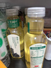 农夫山泉 东方树叶绿茶500ml*15瓶无糖茶饮料0糖0脂0卡整箱装解渴饮品 实拍图