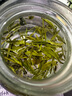 音朗茶叶绿茶 明前特级雀舌 2025新茶春茶叶嫩芽自己喝传统纸包125g 实拍图