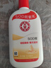 大宝SOD蜜200ml 三件套乳液面霜男女士润肤补水保湿霜护肤品身体乳 实拍图
