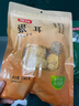 富昌 古田银耳 糯耳250g（凉水泡发）白木耳丑耳莲子百合银耳羹食材 实拍图