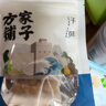 方家铺子中华老字号 干贝50g(3小袋) 海鲜干货瑶柱扇贝火锅粽子食材 实拍图