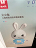火火兔智能早教故事机0-3-6岁熏听学习机婴幼儿童男女孩玩具生日礼物 实拍图