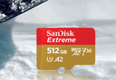 闪迪（SanDisk）512GB TF(MicroSD)内存卡 4K极速金卡A2 V30 U3行车记录仪 运动相机无人机 监控存储卡 读190MB/s 实拍图