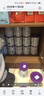 纽康特太益加深度水解奶粉 含乳糖+益生菌HMO配方 牛奶蛋白过敏儿童适用 【6罐】太益加HMO[1-10岁] 实拍图