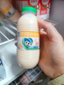李子园【成毅代言】甜牛奶乳饮料哈密瓜味225ml*20瓶儿童早餐奶送礼黑五 实拍图