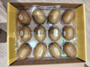 佳沛（zespri）新西兰 阳光金奇异果12粒礼盒特大果单果约122-146g 猕猴桃 水果 实拍图