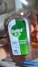 滴露（Dettol）消毒液250ml 衣物消毒水家居室内环境地板消毒 衣物除菌剂松木香 实拍图