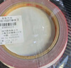 3M强力双面泡棉胶带ETC汽车家居用无痕耐水耐高温50MM*3M 单卷装 实拍图