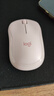 罗技（Logitech）M221轻音鼠标 无线鼠标 办公鼠标 对称鼠标 带无线微型接收器 茱萸粉 实拍图