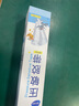 海氏海诺 压敏胶带 医用胶布 棉布宽橡皮膏 26*500cm/卷 实拍图
