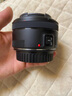 佳能小痰盂三代 ef50f1.8 定焦镜头 单反相机大光圈全画幅人像镜头 50mm f/1.8( 无UV保护镜建议选套装） 实拍图