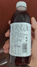 蓝莓汁100%甄选整箱批发310mL*瓶养眼护眼蓝莓果味饮料水 护眼蓝莓【冲量】无糖饮料 24瓶【眼睛的好营养】80%选购 实拍图