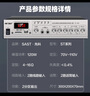 先科（SAST）ST-605吸顶音响套装6吋喇叭定压蓝牙120W功放机公共广播系统吊顶家用门店会议背景组合音箱一拖二 实拍图