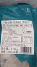 钓鱼记免浆黑鱼片2.5斤 (5袋*250g) 酸菜水煮鱼火锅冷冻生鱼片 生鲜 实拍图