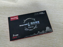 长城（Great Wall）256GB SSD固态硬盘 M.2接口(NVMe协议)PCIe 3.0x4 GW3300系列 实拍图