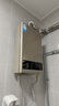 美的（Midea）14升燃气热水器天然气【优于13L】【国补立减15%】家用智能变频恒温节能低水压启动JSQ27-HWA Pro 实拍图