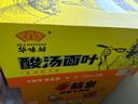 HUAWEIFANG华味坊网红方便速食非油炸方便面金汤肥牛108g*12桶新老包装送礼 实拍图