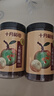 十月稻田 桂圆肉 无核免剥桂圆干 425g/罐 龙眼干 龙眼肉 泡水泡茶 实拍图