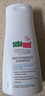 施巴（sebamed）去屑洗发水男女士洗发露洗头膏舒缓清洁无硅油400ml德国原装进口 实拍图