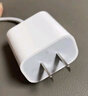 Apple/苹果 20W USB-C手机充电器 原装充电器手机快充头苹果充电器  适用iPhone 17系列/Air新品 实拍图
