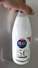 光明优倍 5.0优质乳蛋白 780ml*1 超鲜牛乳 纳滤牛奶 全脂 实拍图