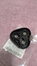 适用飞科电动剃须刀刀头 配件FS373 339 901 366 375 390 372 316 FS915/916【机头】 油+毛刷 实拍图