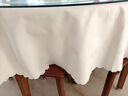 钟爱一生桌布圆形防水防油酒店餐厅食堂大圆桌台布TPU奶白色 圆直径220cm 实拍图