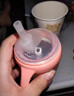 爱咔威（igroway）硅胶吸嘴杯IKV婴幼儿水杯吸管杯9个月大宝宝开学学饮杯 160ml 粉 实拍图