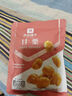 良品铺子 板栗休闲零食干果免剥栗子孕妇儿童零食小吃即食甘栗仁年货80g 实拍图