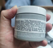 科颜氏（Kiehl's）全新第二代白泥清洁面膜125ml控油清洁毛孔去黑头 生日礼物 实拍图