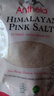 Anthéla 【尝鲜装】喜马拉雅玫瑰粉盐岩盐进口调味盐 无碘无抗结剂 细颗粒盐300g 实拍图