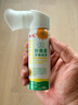 葵花叶黄素护眼喷雾90ml*2瓶装 缓解疲劳眼睛干涩模糊护眼洗眼液 实拍图