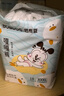 巴布豆（BOBDOG）小波浪拉拉裤XXL27片(14-17kg)婴儿尿不湿超薄干爽透气 实拍图