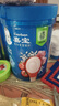 嘉宝（GERBER）番茄牛肉谷物高铁米粉婴幼儿米粉宝宝辅食米糊250g6月+100%真验厂 实拍图