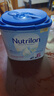 荷兰牛栏（Nutrilon）诺优能婴幼儿配方奶粉HMO+益生元荷兰原装进口 800g 6段 (3岁以上) 400g 3罐 27年2月 实拍图
