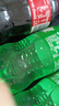 可口可乐（Coca-Cola）碳酸饮料整箱迷你小瓶装汽水便携装年货饮品饮料 可乐2+雪碧2+芬达2【共6瓶】 实拍图