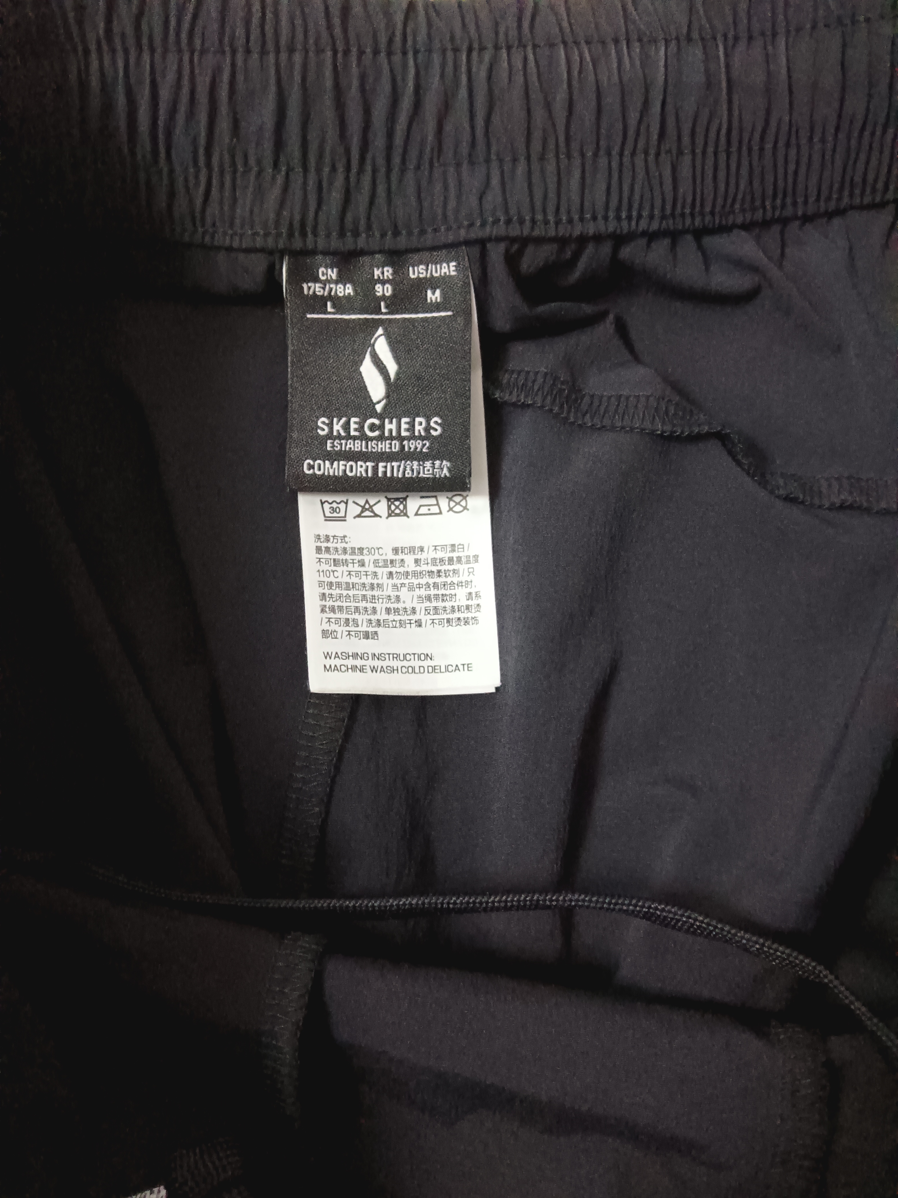 斯凯奇（Skechers）闪穿长裤男士夏季轻薄透气运动卫裤时尚工装裤休闲裤 实拍图