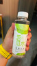 AEVE成分日记苦瓜汁0蔗糖0卡0脂解腻饮小瓶350ml*6瓶植物饮料便携 实拍图