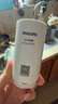 飞利浦（PHILIPS）水龙头净水器原装超滤除菌滤芯 AWP311 （适配净水龙头AWP3653） 实拍图