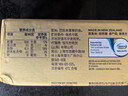 安佳(Anchor)新西兰进口 动物黄油原味无添加盐454g 面包烘焙 煎牛排 实拍图
