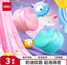 得力(deli)魔法起泡胶史莱姆手工DIY 彩泥粘土解压水晶泥泡泡泥男女孩玩具 生日儿童开学毕业文具礼物 实拍图