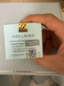 雅诗兰黛小棕瓶精华眼霜15ml抗衰老淡纹护肤品套装化妆品礼盒生日礼物 实拍图