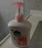 滴露（Dettol）洗手液消毒抑菌滋润500g+500g补充装儿童家庭护手替换 实拍图