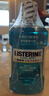 李施德林 (Listerine) 精油漱口水冰蓝零度温和清新口气减少细菌500mL*2支 实拍图